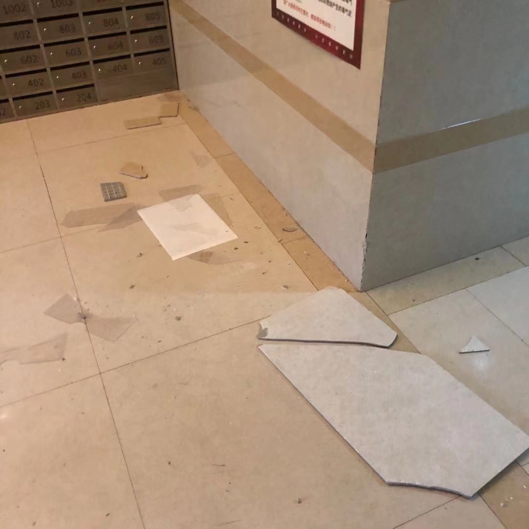 墙面砖坏了怎么办视频教程(墙面砖坏了怎么办视频教程大全) 墙面砖坏了怎么办视频教程(墙面砖坏了怎么办视频教程大全)