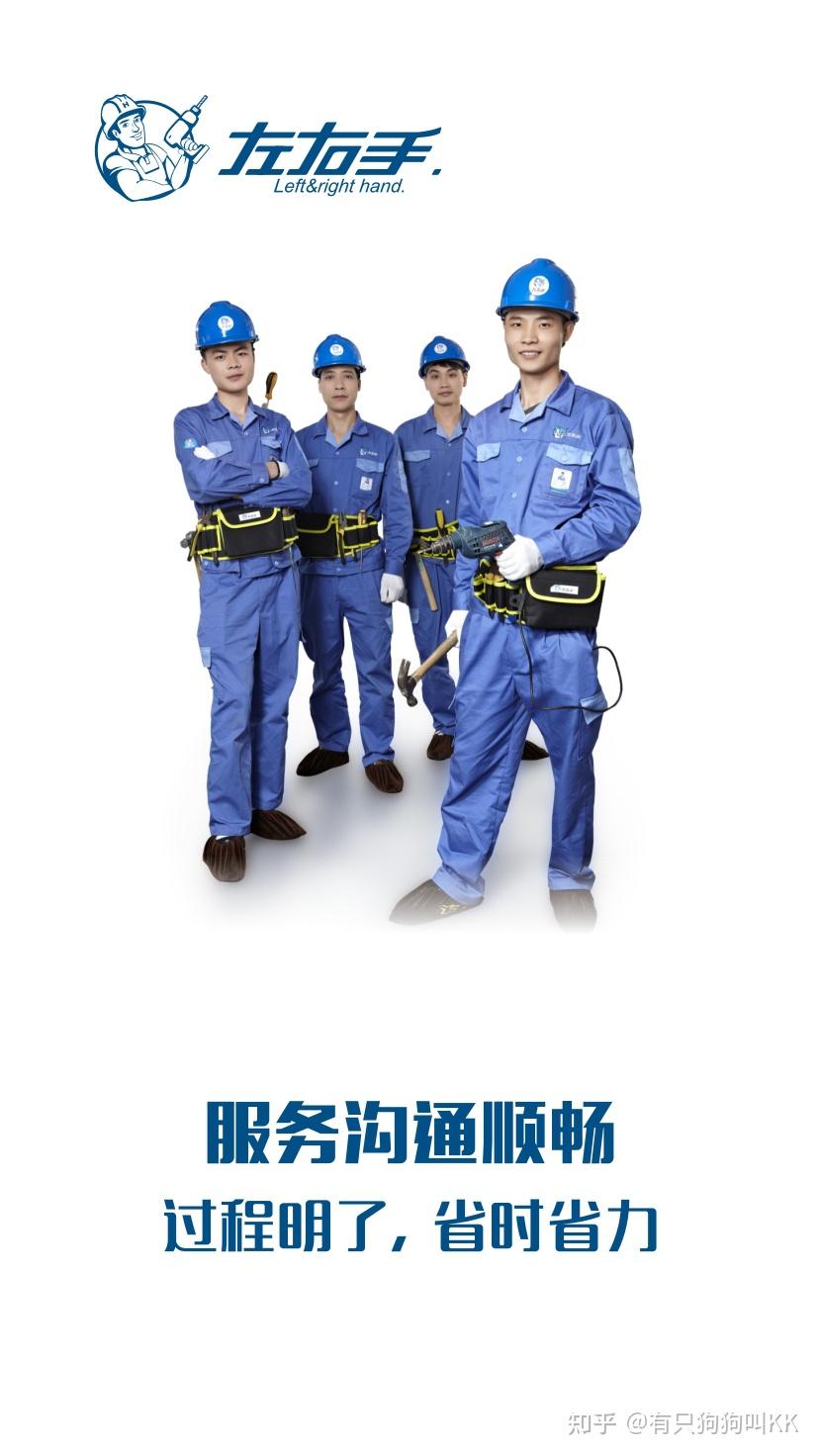 家具修补师傅收入高吗(家具修补师傅收入高吗多少钱) 家具修补师傅收入高吗(家具修补师傅收入高吗多少钱)
