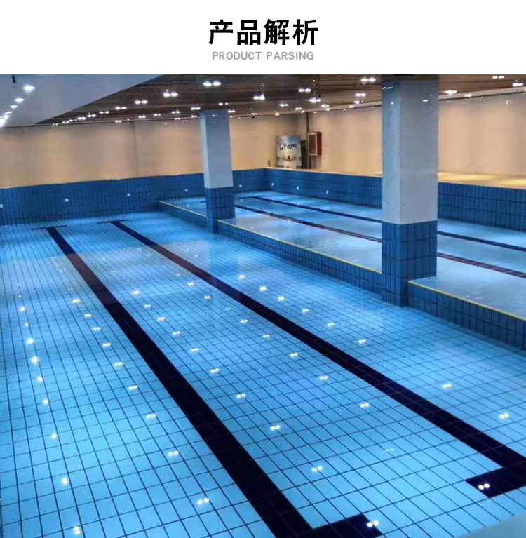 水池贴瓷砖图片(水池贴瓷砖施工方案) 水池贴瓷砖图片(水池贴瓷砖施工方案)